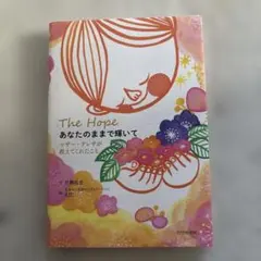 Item thumbnail for item 11cdfc4d-4301-4c2b-a0b1-130e8381a543