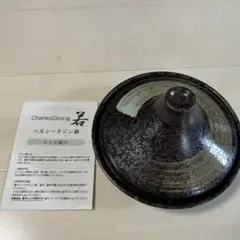 Item thumbnail for item 5c89be59-2f73-441a-8d2d-149694196e74