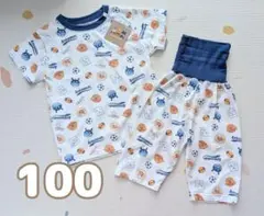 新品　アンパンマン　100cm　半袖　パジャマ　夏　100　男の子　腹巻き　青