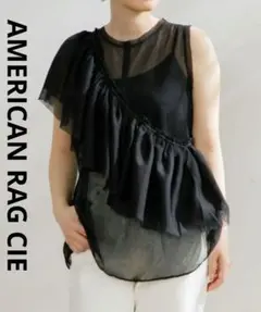 アメリカンラグシー フリルカットソー ARCのサムネイル
