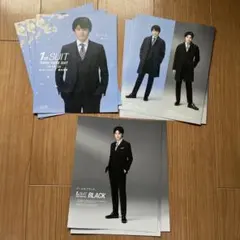 2026年最新】櫻井海音の人気アイテム - メルカリ