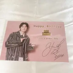 山本一慶 ポストカード