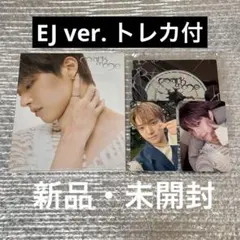 【即日発送】&TEAM mark on me CD＋トレカセット