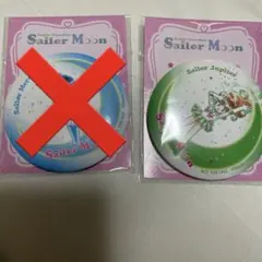 セーラージュピター 缶ミラー 美少女戦士セーラームーン