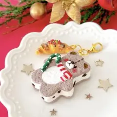 (No.1)くまさんクッキーサンド