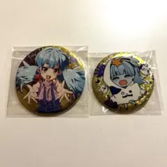 KIK@断捨離様 リクエスト 4点 まとめ商品