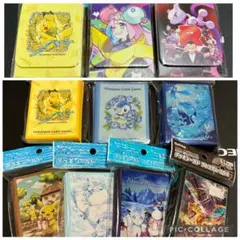 【値下げ】ポケカ デッキシールド7個 デッキケース3個 まとめ売り