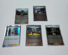 ポケモンカード　きれいなお姉さん　5枚セット　D