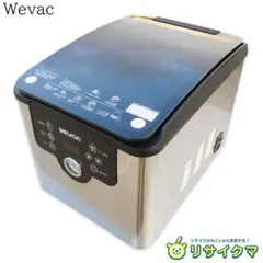 2026年最新】wevac 低温調理器の人気アイテム - メルカリ
