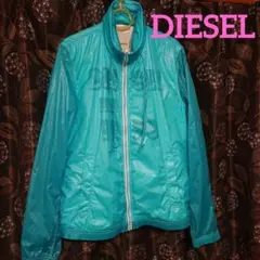 DIESEL ターコイズ ジッパー付き カジュアルジャケット 収納型フード
