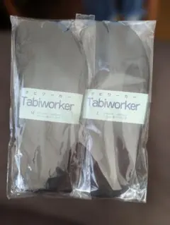 Item thumbnail for item edc121c1-a3eb-49db-b6cf-69b42f0cbe87