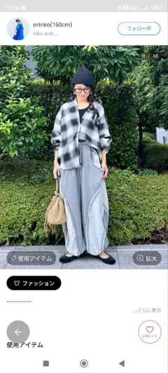 [be with M] Misayoラクテロサロペット　インディゴL　新品未使用 ニコアンド Misayo ラクテロサロペット - メルカリ