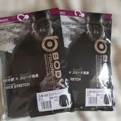 ✨BODY TOUGHNESS／ 長袖クルーネックシャツ／ M ／ 2枚セット✨
