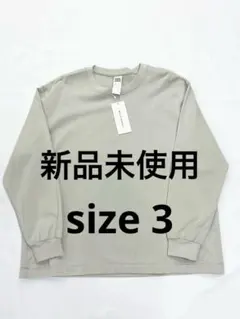 Item thumbnail for item b075c520-4dd1-4926-9f9e-567a1f7a473b