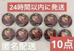 円果望見 NICEtomeet YOU !! 缶バッジ 10点 円果望見 NICE to meet YOU!! 缶バッジ 12点 - メルカリ