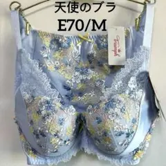 新品triumph プレミアムレッドレーベル0085 桜E70/M