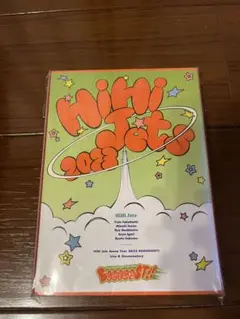 HiHiJets Booooost!! ツアーDVD