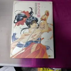 2026年最新】サクラ大戦 松原秀典の人気アイテム - メルカリ