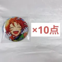 あんスタ　月永レオ　缶バッジ　10点