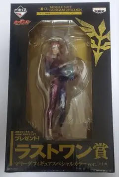 2025年最新】ラストワン マリーダの人気アイテム - メルカリ