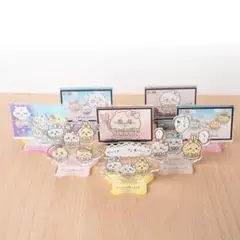 まじかるちいかわ レイヤー アクリルスタンド アクスタ 8種セット