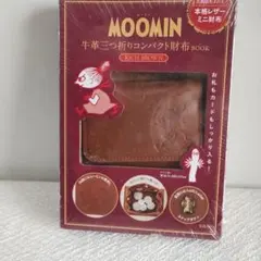 MOOMIN 牛革二つ折りコンパクト財布 リッチブラウン