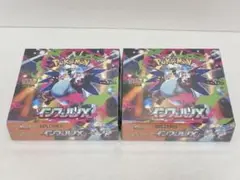 ポケモンカード インフェルノX シュリンク付き 未開封 2BOX