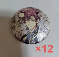 ⑦アイドリッシュセブン　アイナナ　狗丸トウマ 6周年　缶バッジ