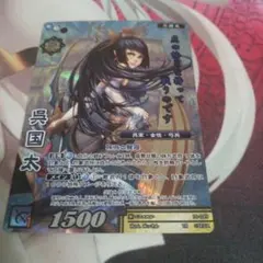 いろは様 リクエスト 2点 まとめ商品