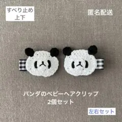 Item thumbnail for item 1dbb97f8-e9d4-4368-824b-809aa637e991