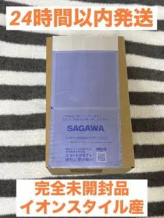 スタートデッキ100 バトルコレクション 1box イオンオンラインで購入