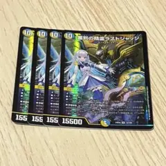 審判の精霊ラストジャッジ 1枚 サイン にじさんじ 2025年最新】審判の精霊ラストジャッジ シークレットの人気