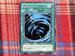 SK-MARKET様 リクエスト 3点 まとめ商品