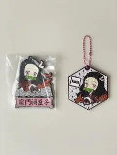鬼滅の刃 一番くじ ラバー 竈門禰豆子 まとめ売り