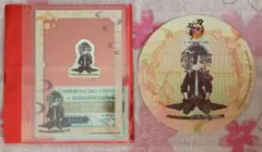 アニカフェ刀剣乱舞十周年第三弾　実休光忠　3点セット