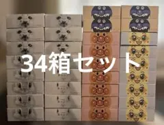 Item thumbnail for item 32fb7c30-72d6-415a-80ef-f67e499f4718