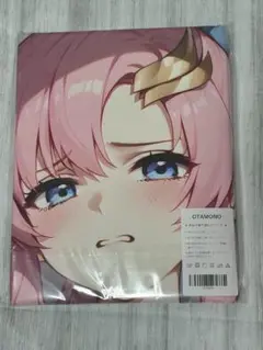 ラクス　クライン　バスタオル・シークレット