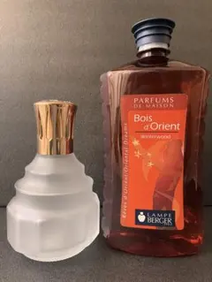 最新式３Ｃ芯つき♪ランプベルジェ♪チューブ♪DCHL♪イエロー