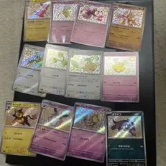 ポケカSまとめ売り