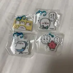 ナガノマーケット アザラシ ヒトデ チャーム 4点セット