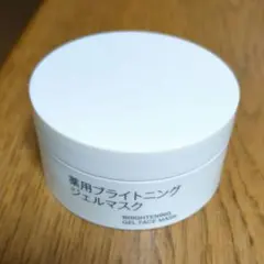 無印良品　薬用ブライトニングジェルマスクのサムネイル