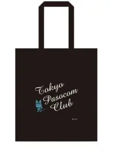 東京パソコンクラブ イベント特典限定 東パソオリジナルトートバッグ 東京パソコンクラブ イベント特典 東パソオリジナルトートバッグ