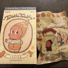 Twinkle Twinkle ぬいぐるみペンダント Bitter Coffee