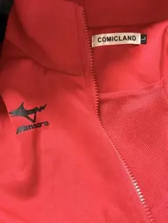 ハイキュー 音駒 ジャージ コスプレ