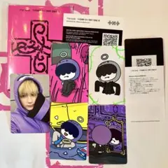 TXT weverse album Ver. ヒュニンカイ　トレカ セット ③