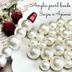 369 パーツセット