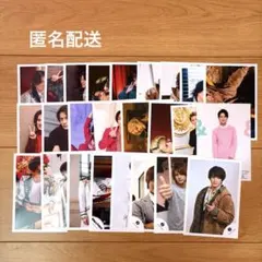 平野紫耀 ソロのみ 公式写真 25枚