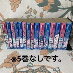 ヤケ少なめ】鉄鍋のジャン！ 全27巻セット 完結 少年チャンピオン 秋田