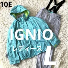 #10E✨IGNIO✨スキー スノボ ウェア 上下 レディースL