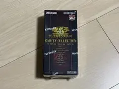 2026年最新】遊戯王 25th box 未開封の人気アイテム - メルカリ